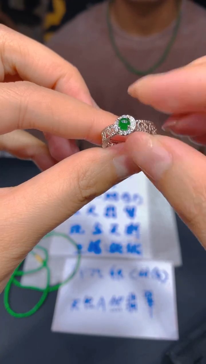 【闪购商品】定制翡翠未镶嵌121多样性发货（发其一）