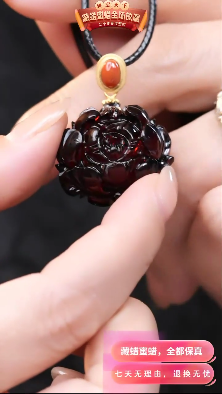 【闪购商品】琥珀颈饰银S925镶嵌7292天然琥珀蜜蜡假一罚四