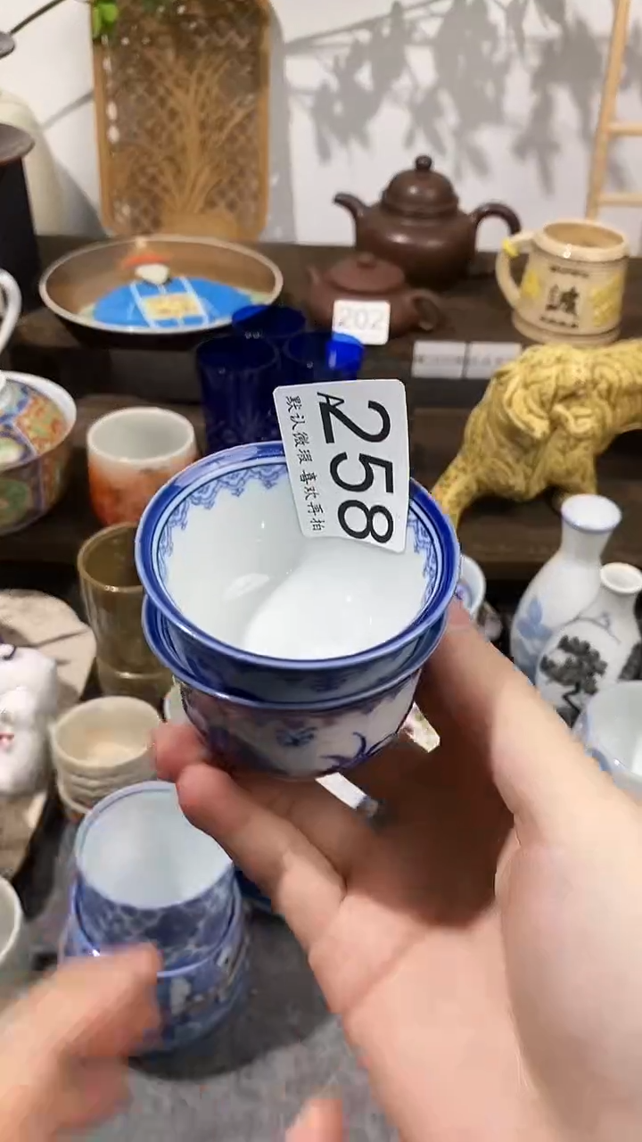 瓷片格*斯闪购专用链接