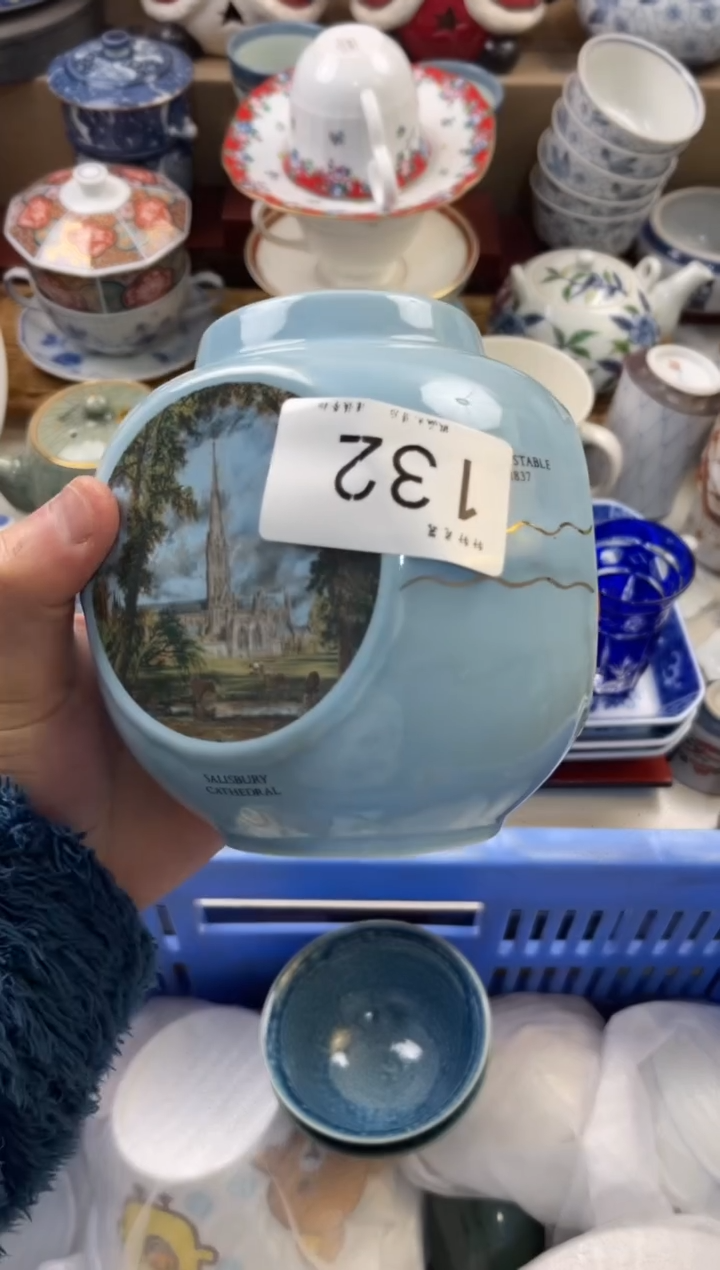 吉*K闪购  店铺名称 轩轩瓷器 闪购类型 定向 吉祥K