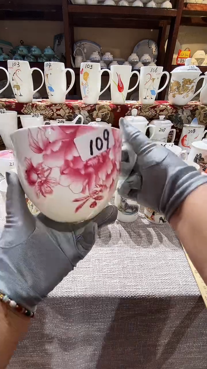 【闪购商品】碗闪购商品  感谢关注！