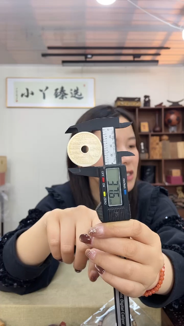 把件猛犸象牙马*徐853【高品级】猛犸山gui牌子木木