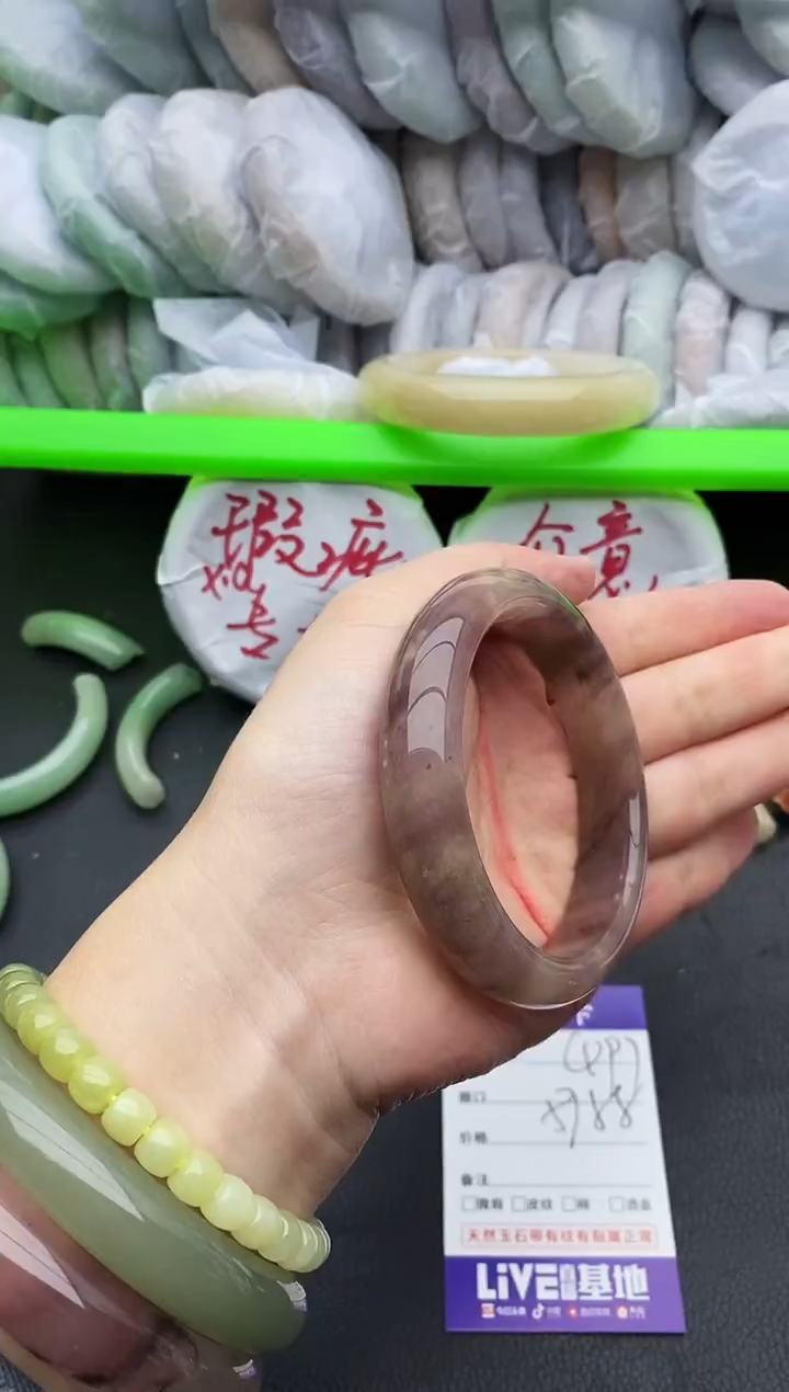 未镶嵌手镯石英质玉497+57/58