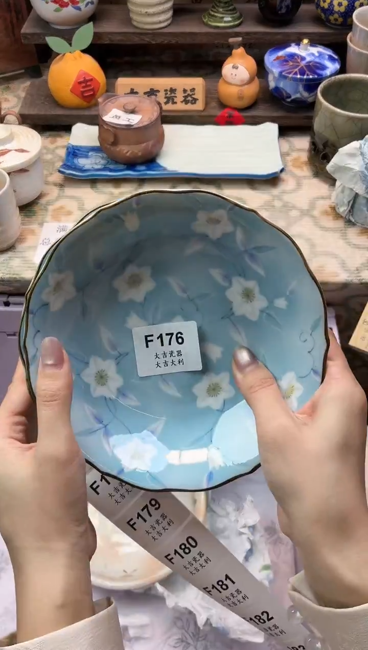 瓷器不****王   F176 