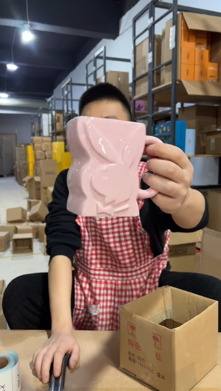 【闪购商品】杯689-k孤品默认微瑕不退不换