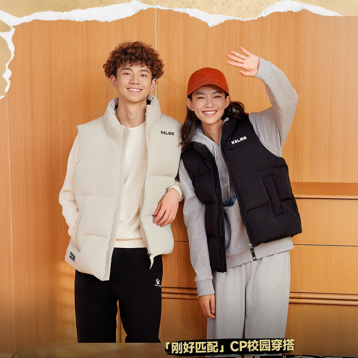 【休闲风棉马甲】卡尔美官方旗舰店立领马甲时尚休闲秋冬男女同款