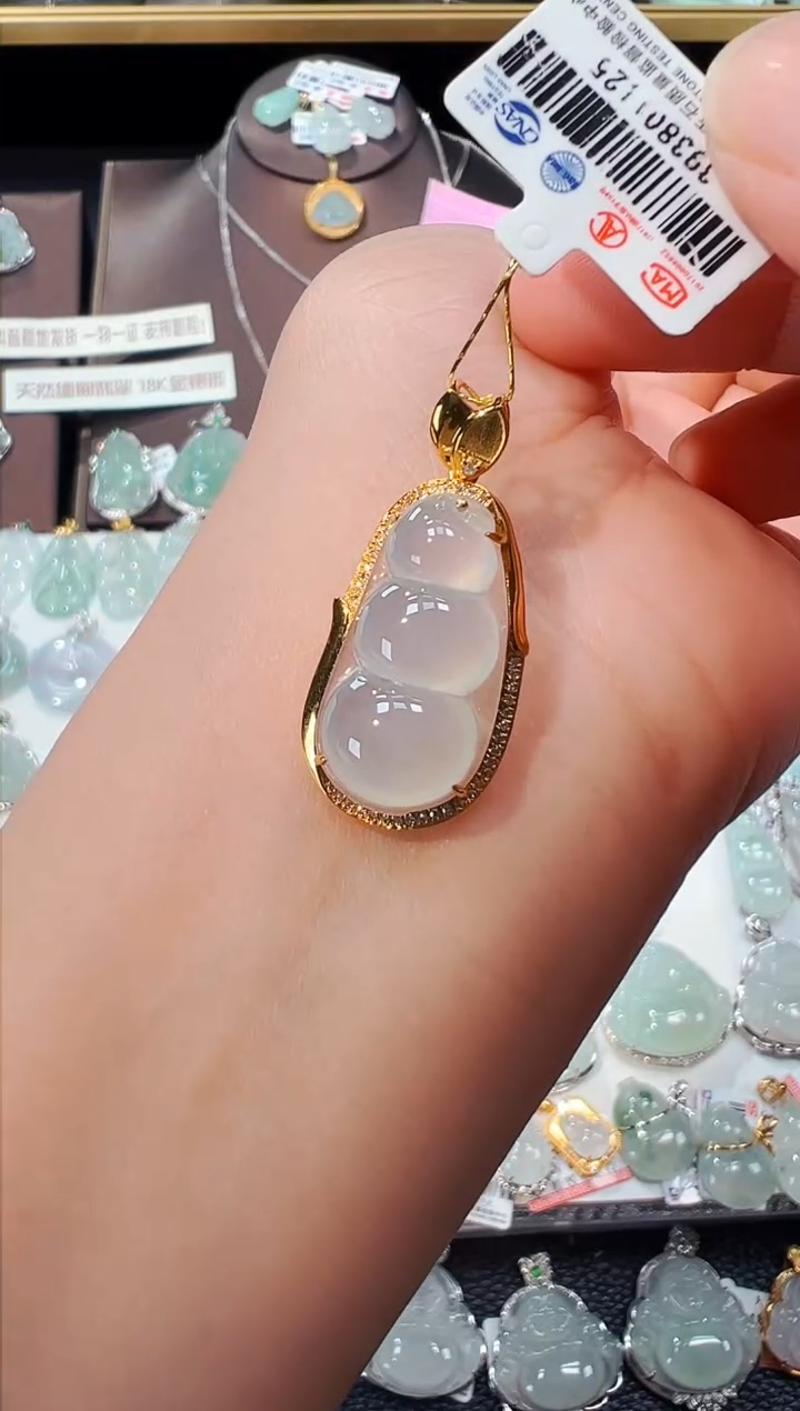 【闪购商品】翡翠吊坠(不含链)18K金镶嵌福豆吊坠1125