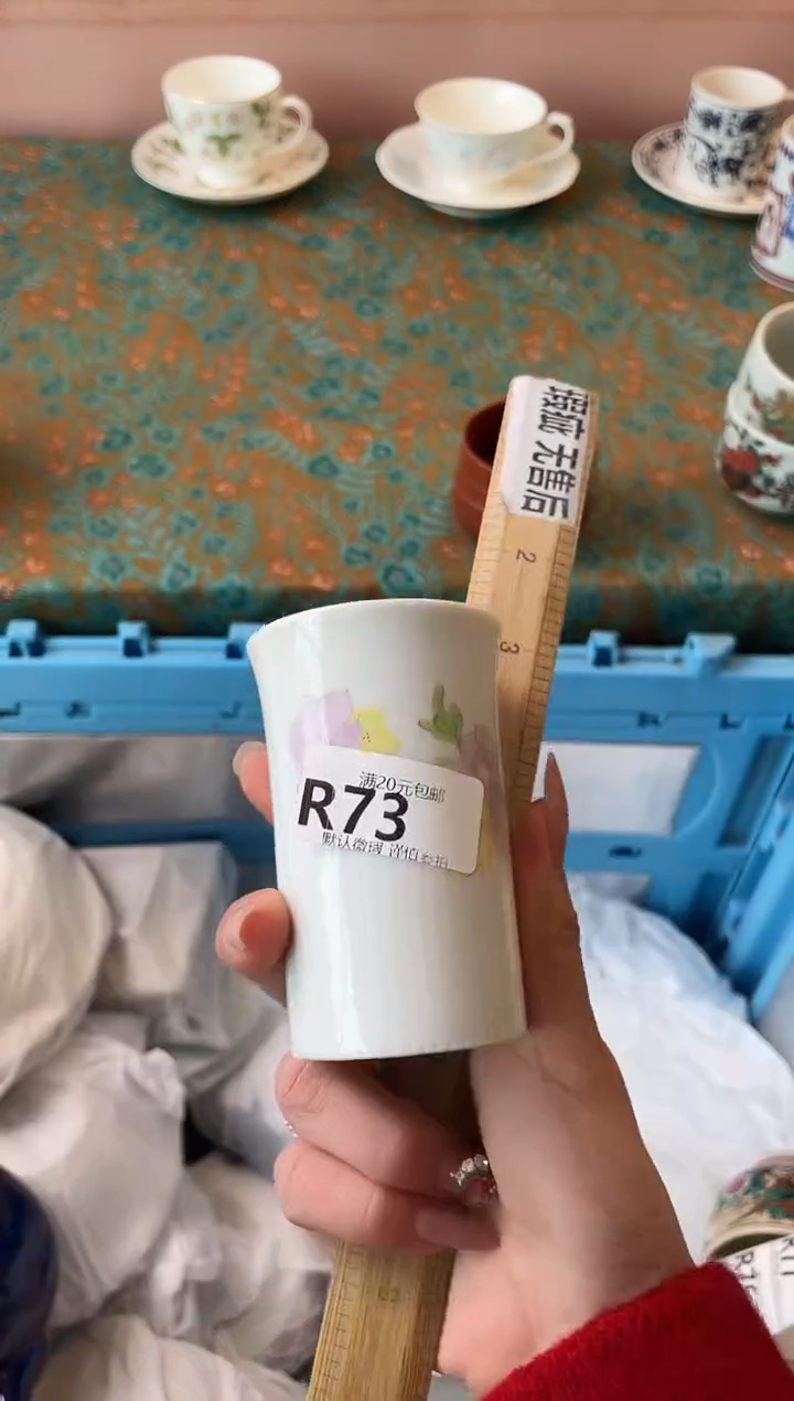 瓷片小*猪瓷器瓷器R73