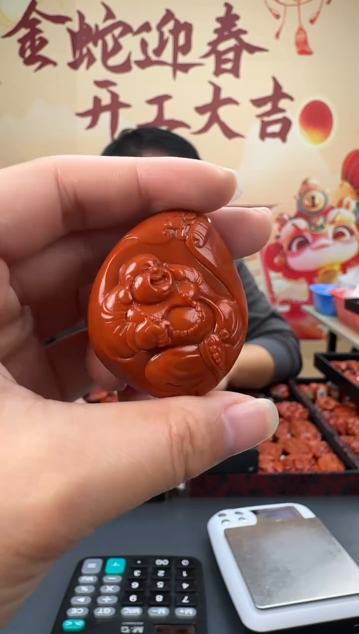 【闪购商品】南红玛瑙雕刻未镶嵌070ZB0212产品一个