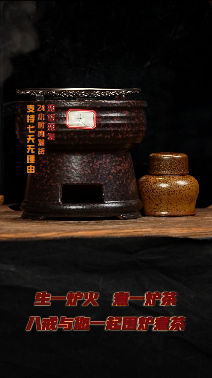 茶壶紫砂八戒茶器