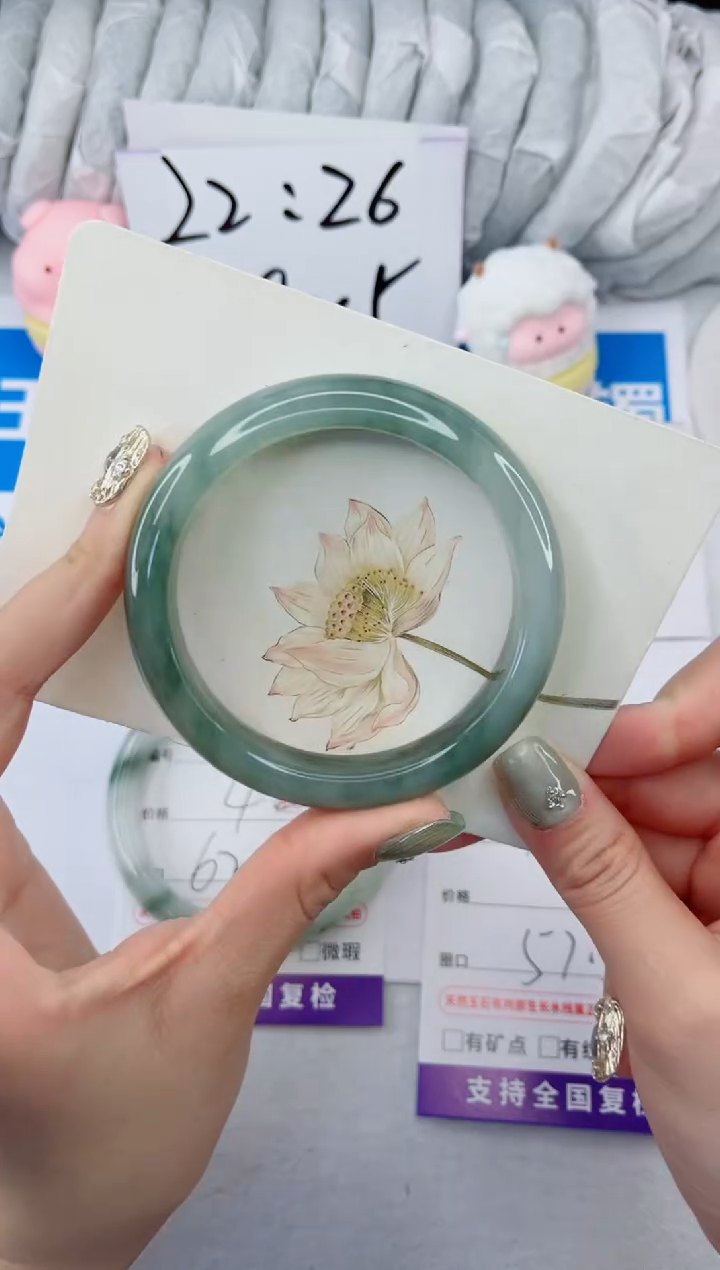 【闪购商品】石英质玉手镯合金170-57.3