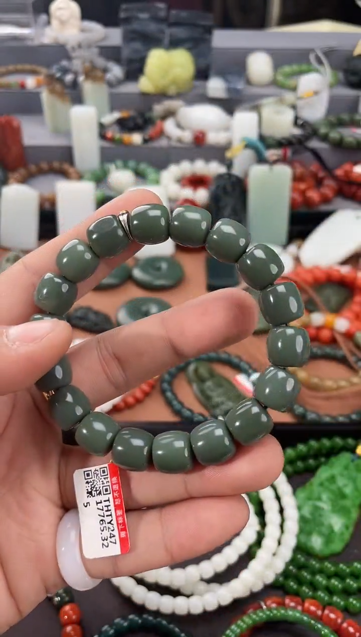 【闪购商品】和田玉手串未镶嵌 多样性发一件THTY247