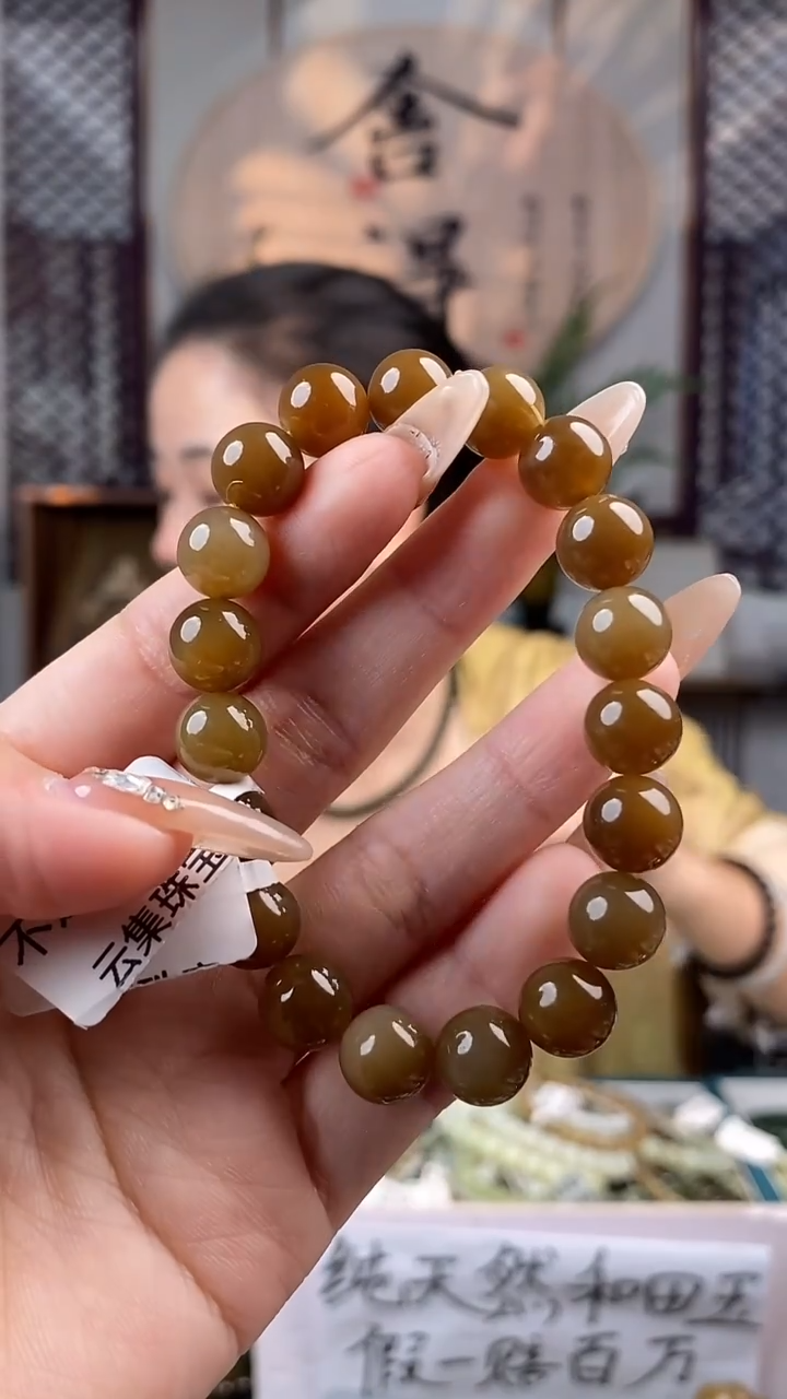 和田玉未镶嵌颈饰拍一发一