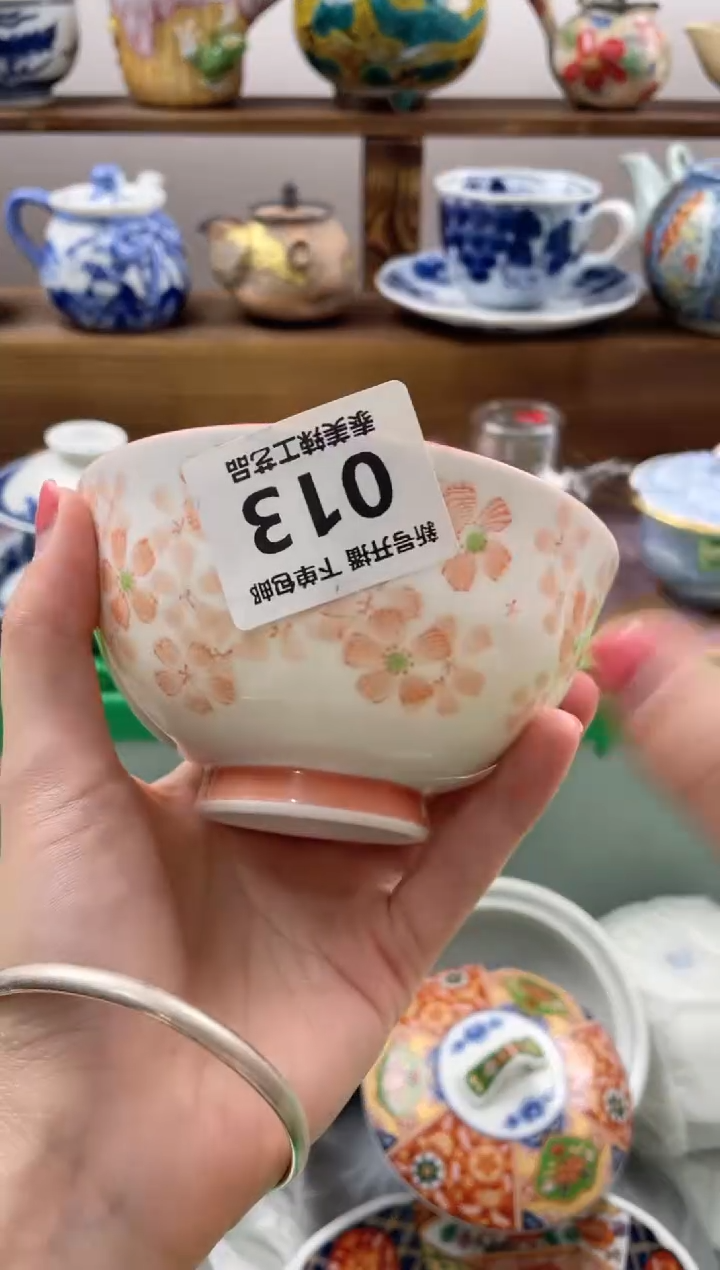 瓷片黑*20包邮 新疆西藏200包邮