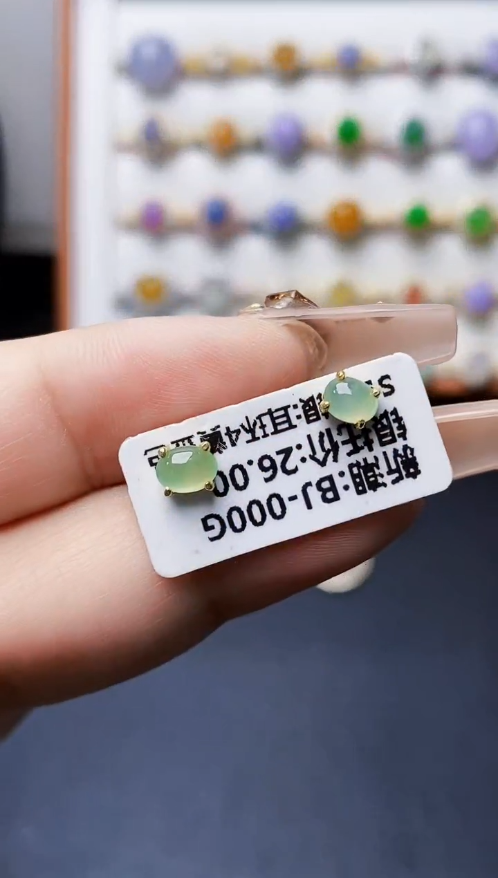 银S925镶嵌戒指翡翠1050