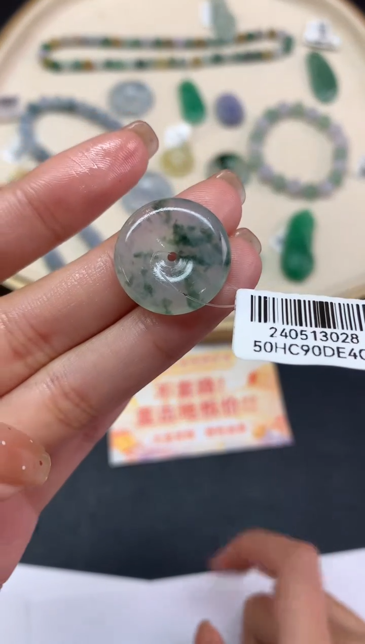 【闪购商品】定制翡翠未镶嵌不退|A460|1680