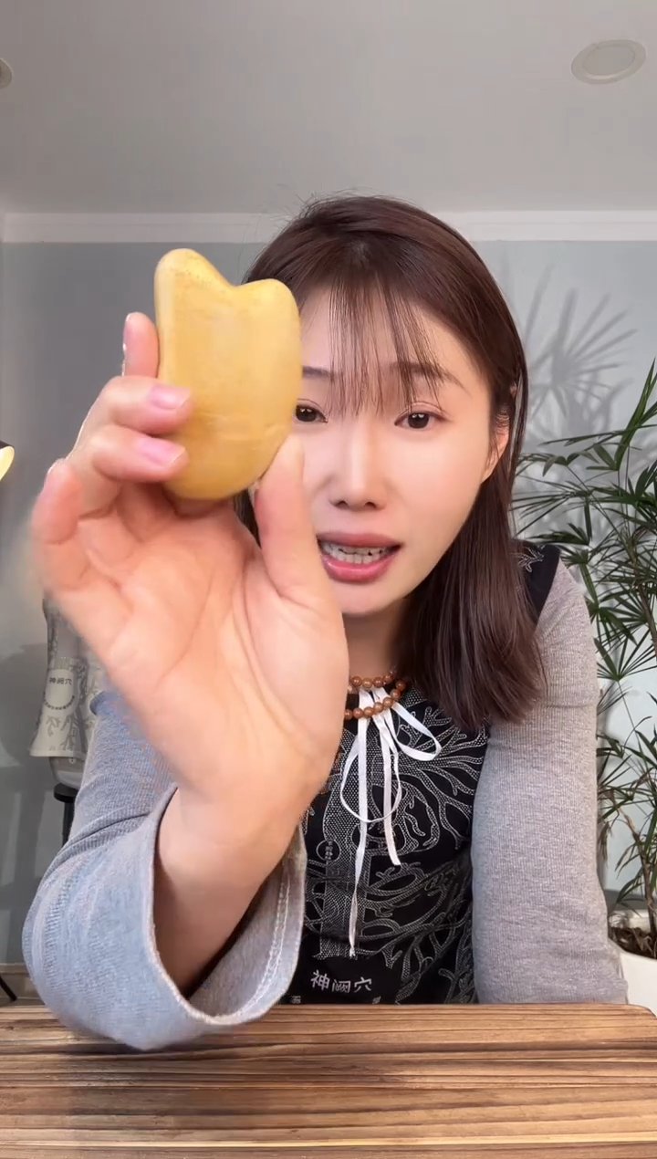 泗水砭石玄黄迷你刮痧板