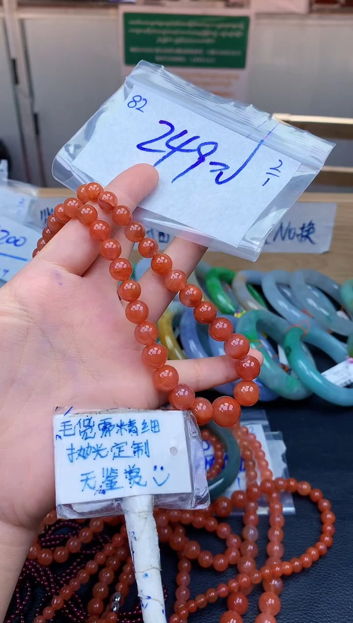 未镶嵌定制翡翠82毛货需精细抛光挂件多样性拍一发一