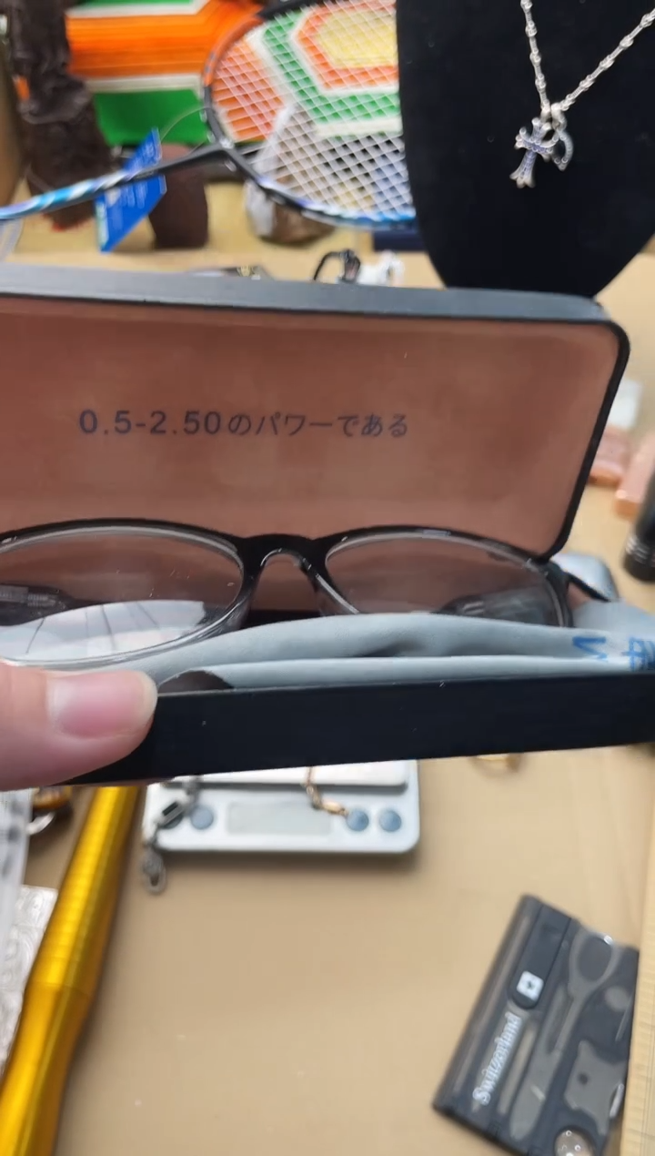 【闪购商品】瓷片新永华世家小舅子家208