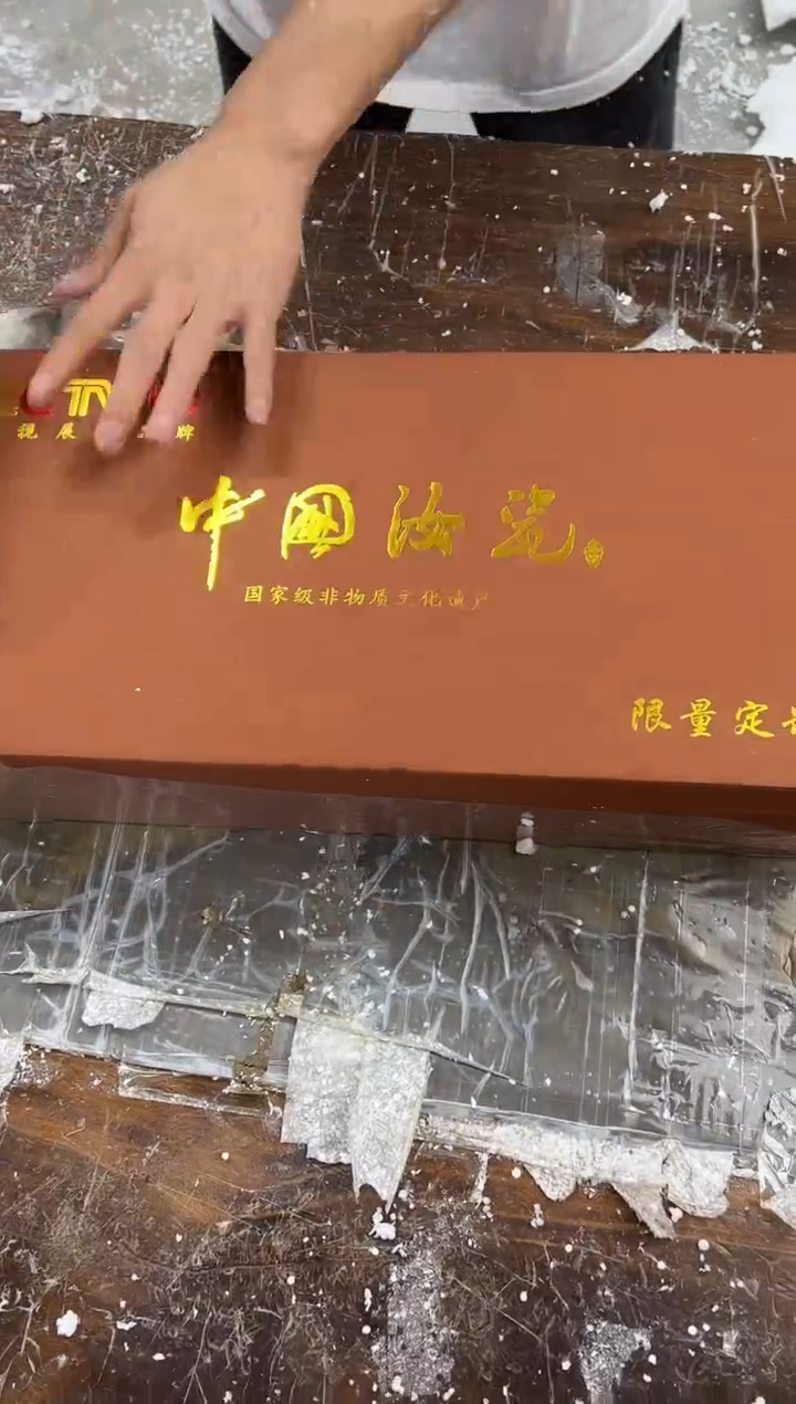 【闪购商品】其他喜上眉梢@@@@@@@@@@@@@@@@