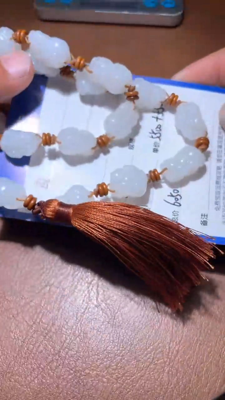 【闪购商品】和田玉BL1.14多样性拍一发一未镶嵌50