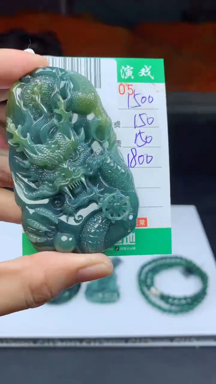 未镶嵌定制翡翠天然A货翡翠多样性发其一
