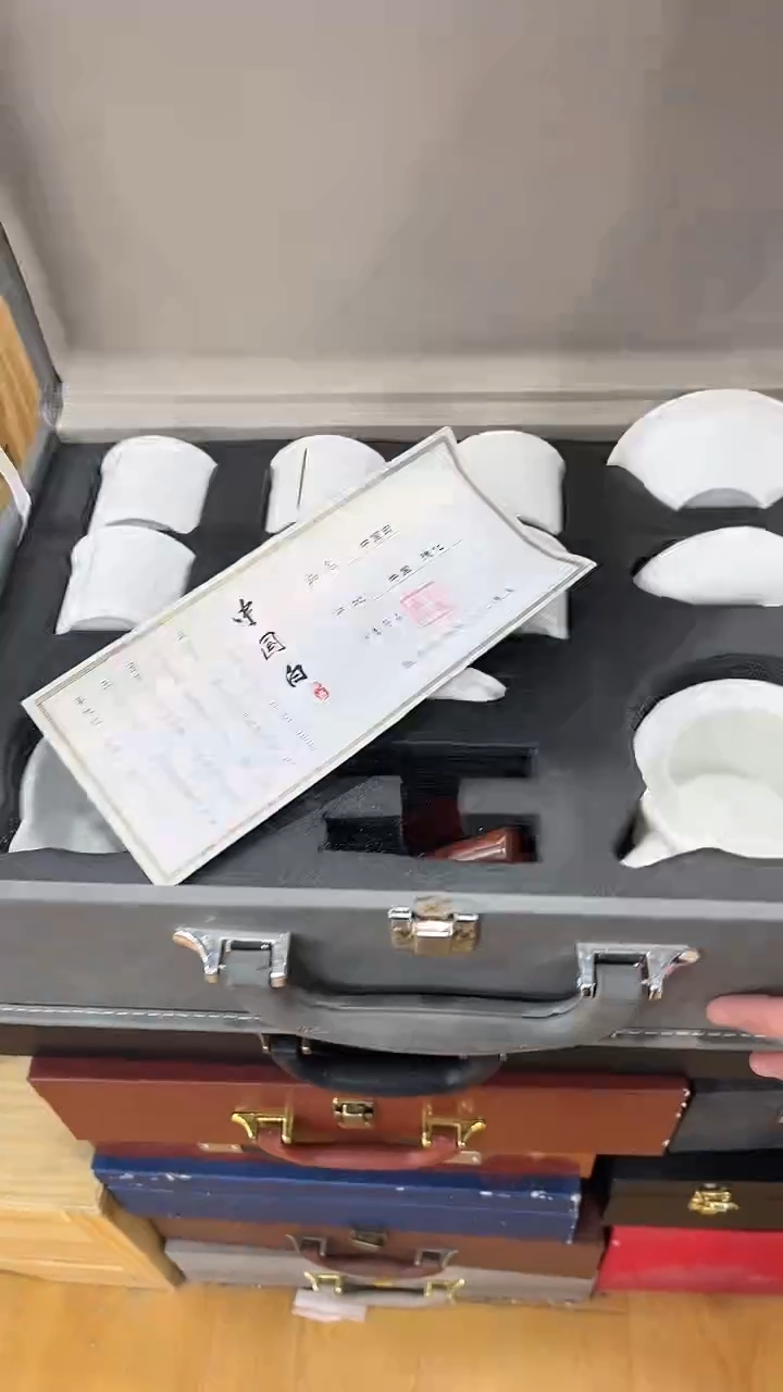 【闪购商品】岩传茶具岩传茶具@