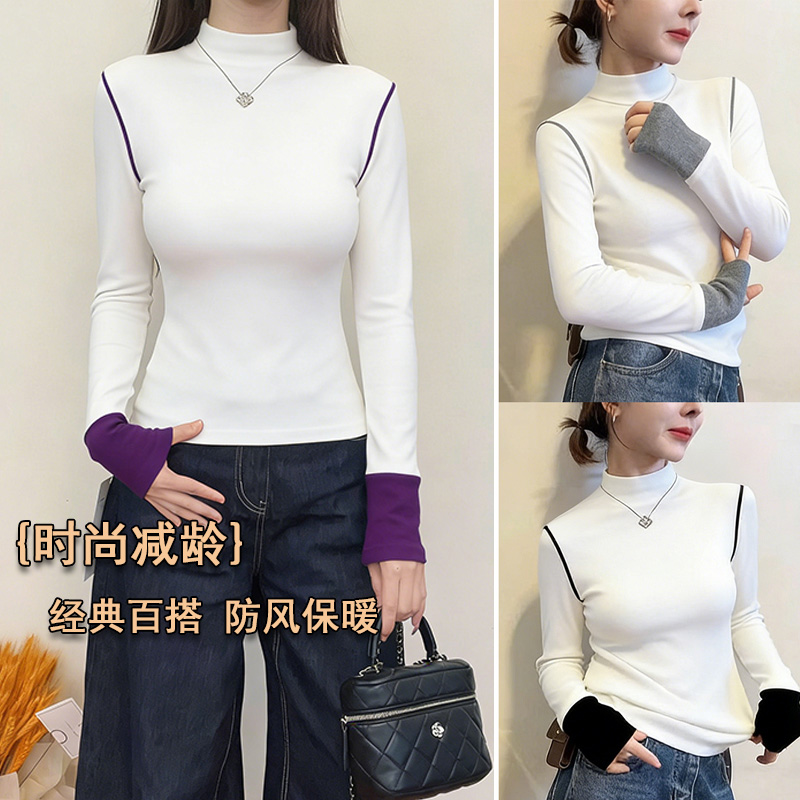 秋冬加绒人棉莫代尔拼接撞色袖口圆领显瘦百搭修身女T恤上衣