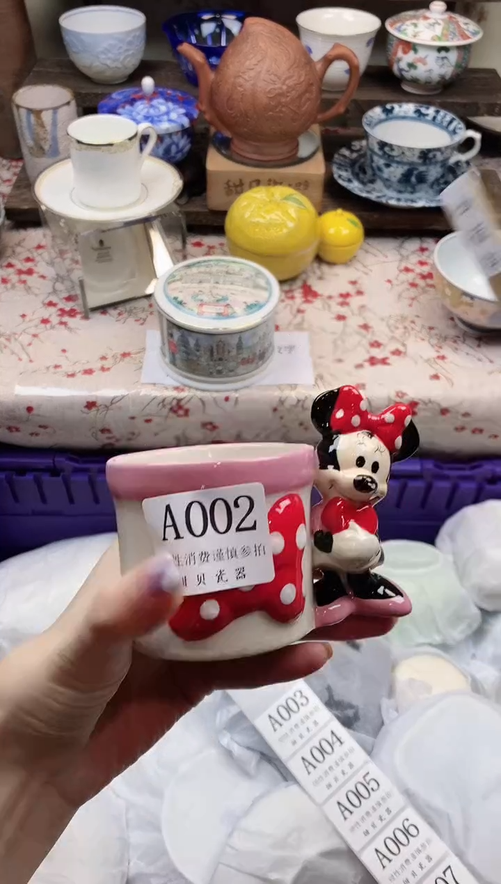 瓷片赵*                A002