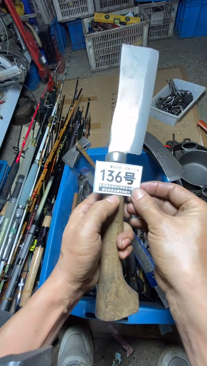 仁****生五金工具手动工具