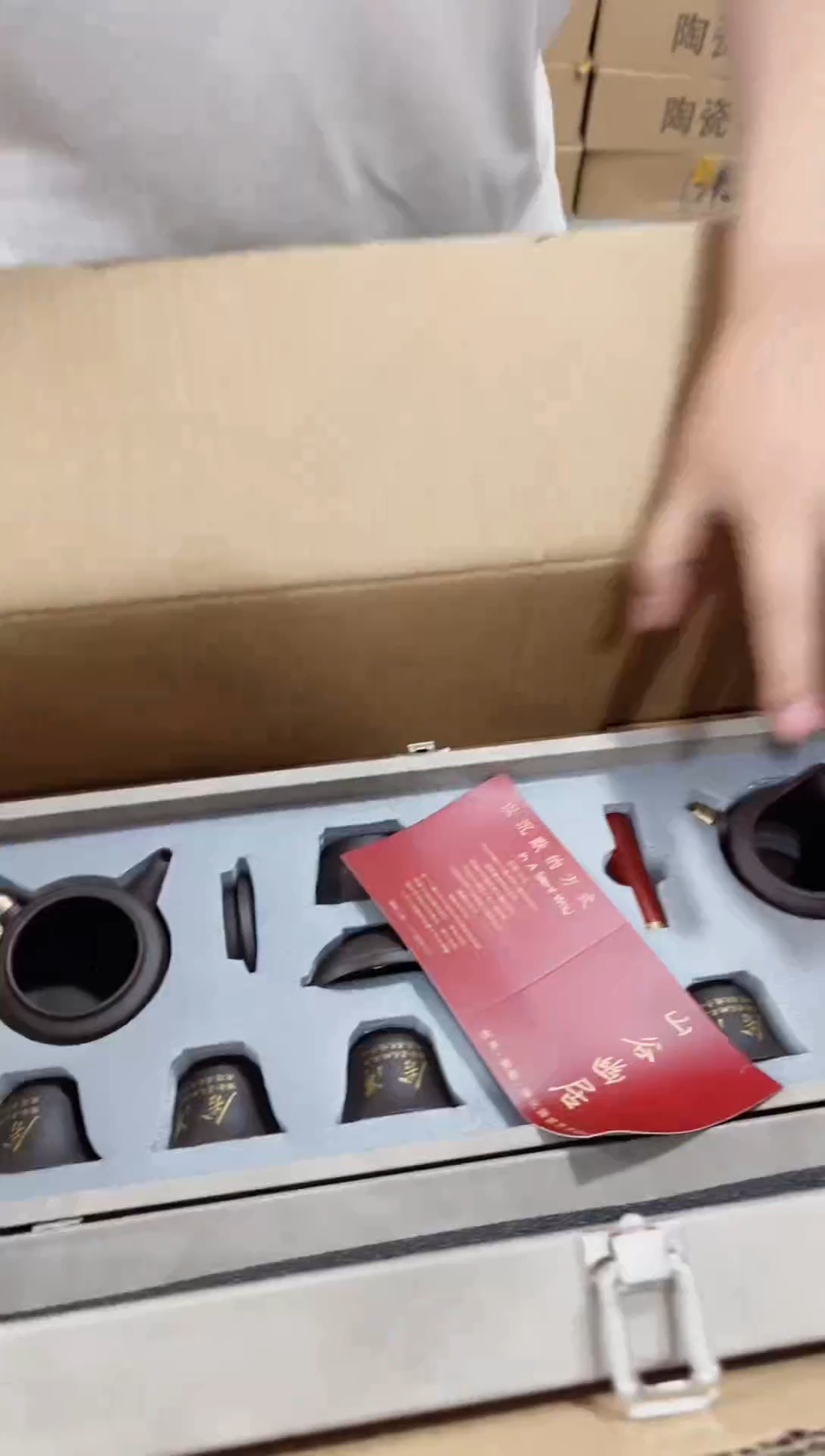 【闪购商品】瓷片******************