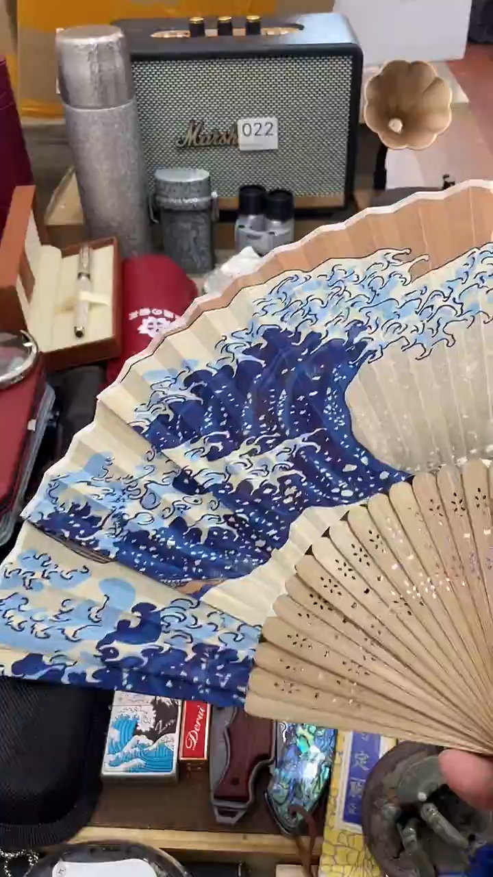 瓷片闪购商品  如图所示