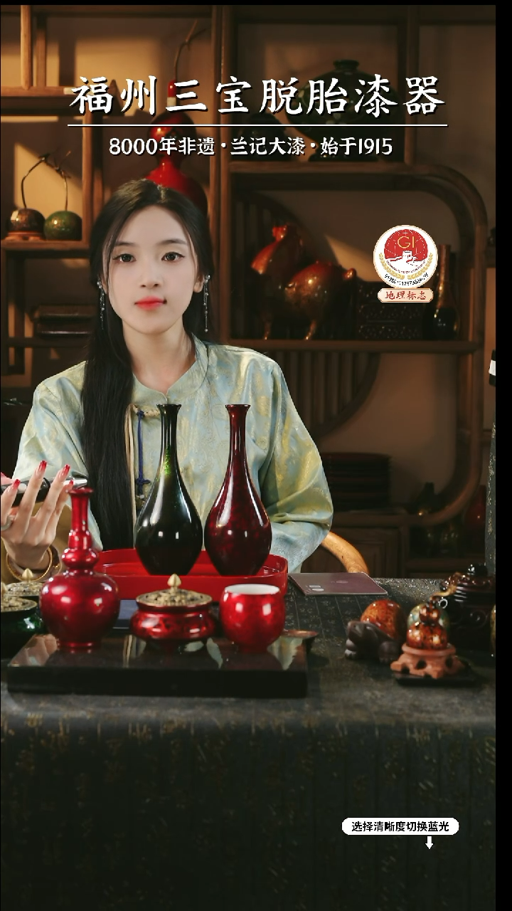 【闪购商品】大漆漆器 宝砂脱胎花瓶*2