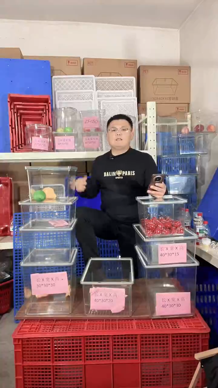 PET盖子款403020  32套  8铲