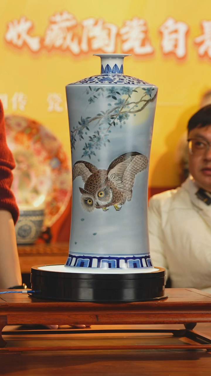 【闪购商品】摆件《景东陶瓷》艺术摆件W287