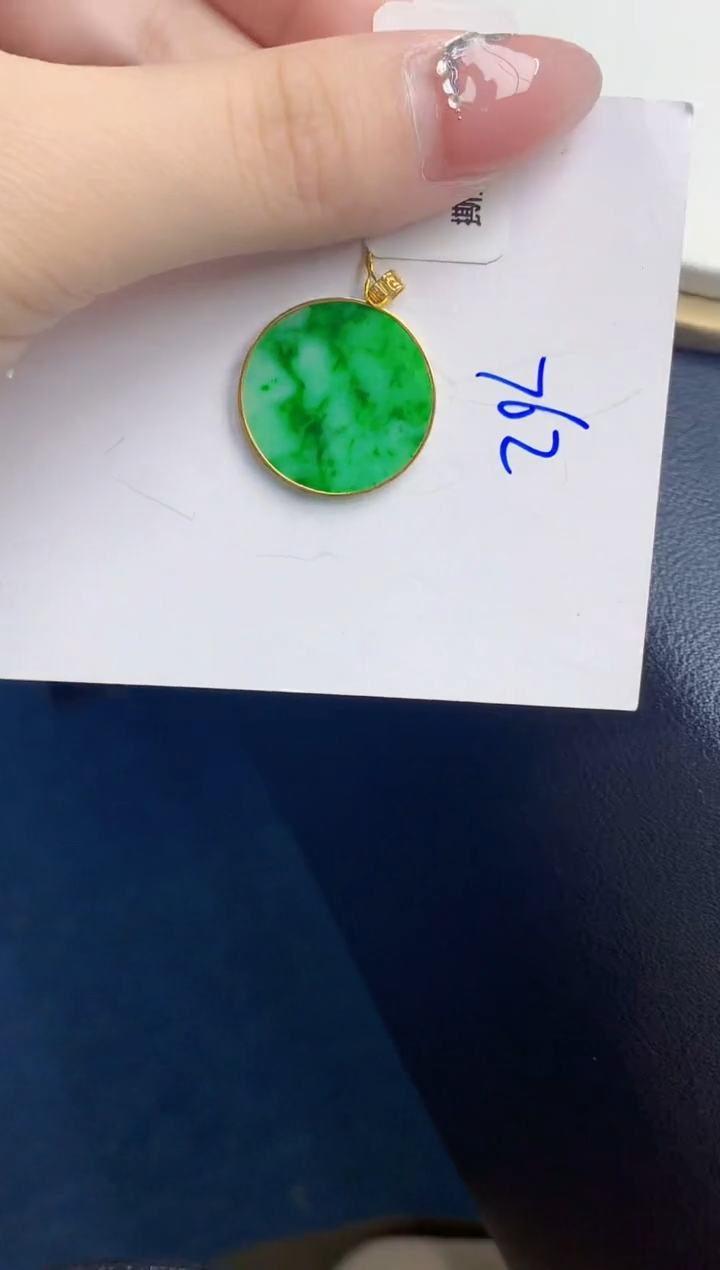 【闪购商品】翡翠颈饰18K金镶嵌000000000