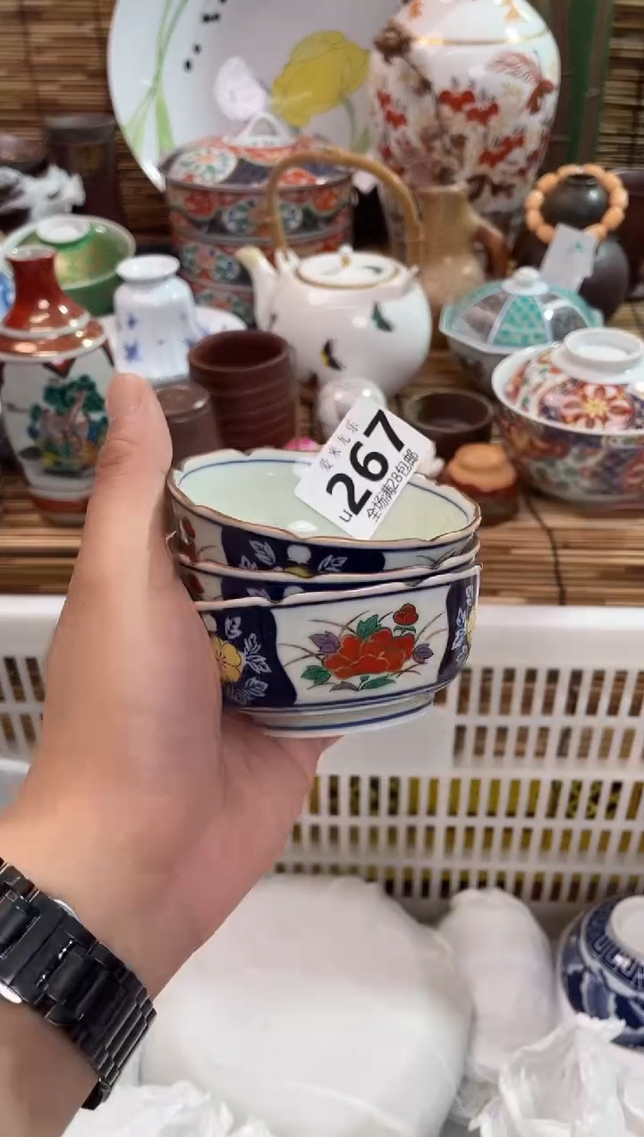 白*️全场满28包邮，陶瓷茶具瓷器