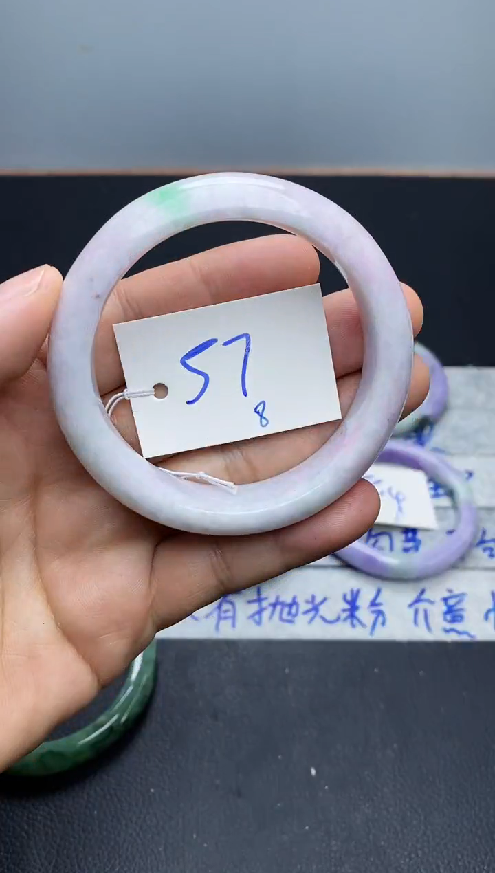 未镶嵌手镯翡翠8