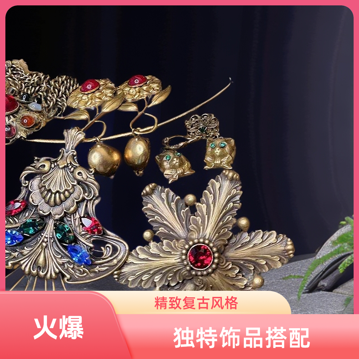 链子925银 银925首饰复古项链复古风国风精致配饰饰品戒指手链