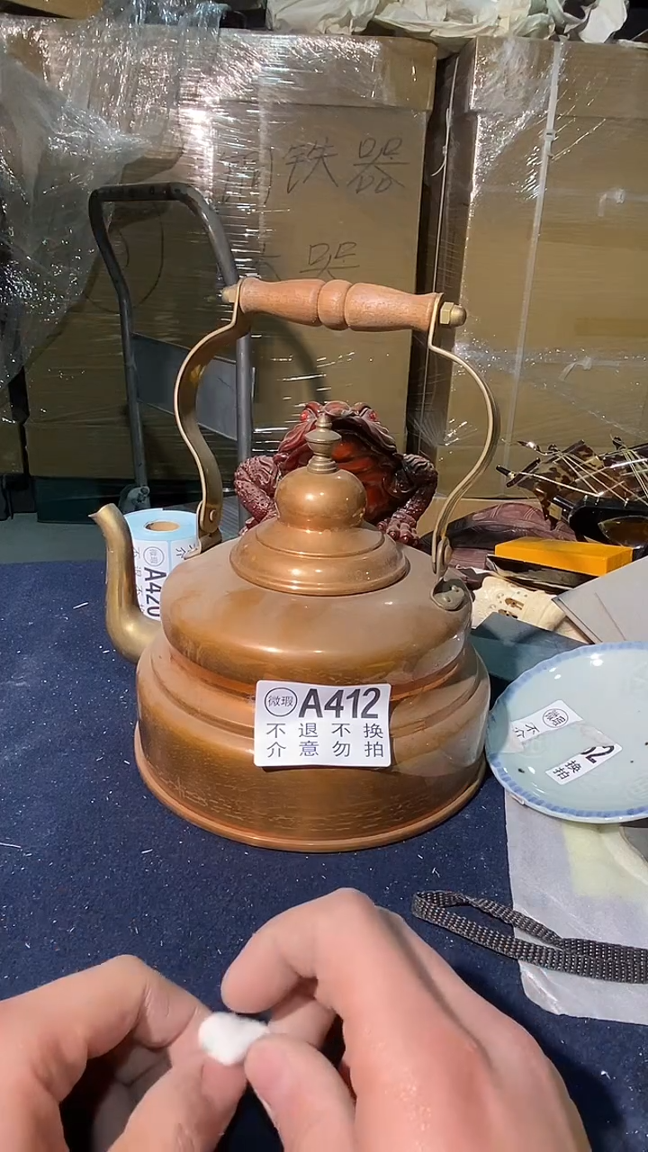 412中古美术艺术品