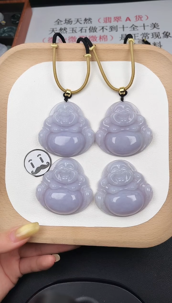 颈饰未镶嵌翡翠LH048油冰紫大佛+送同款绳子多样性发其一