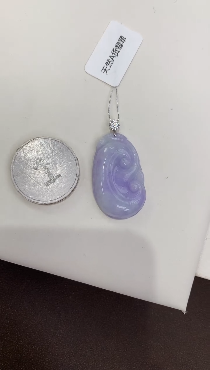 颈饰18K金镶嵌翡翠天然缅甸a货翡翠