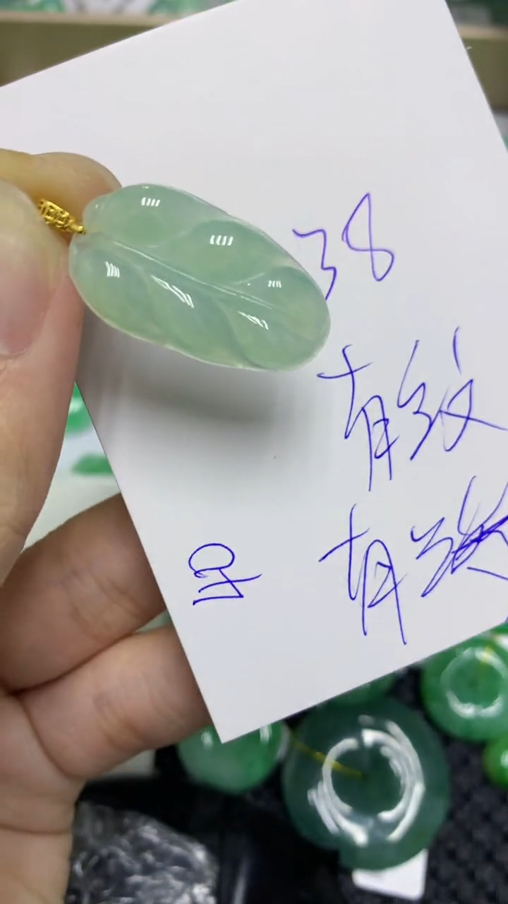 颈饰未镶嵌翡翠翡翠1111111
