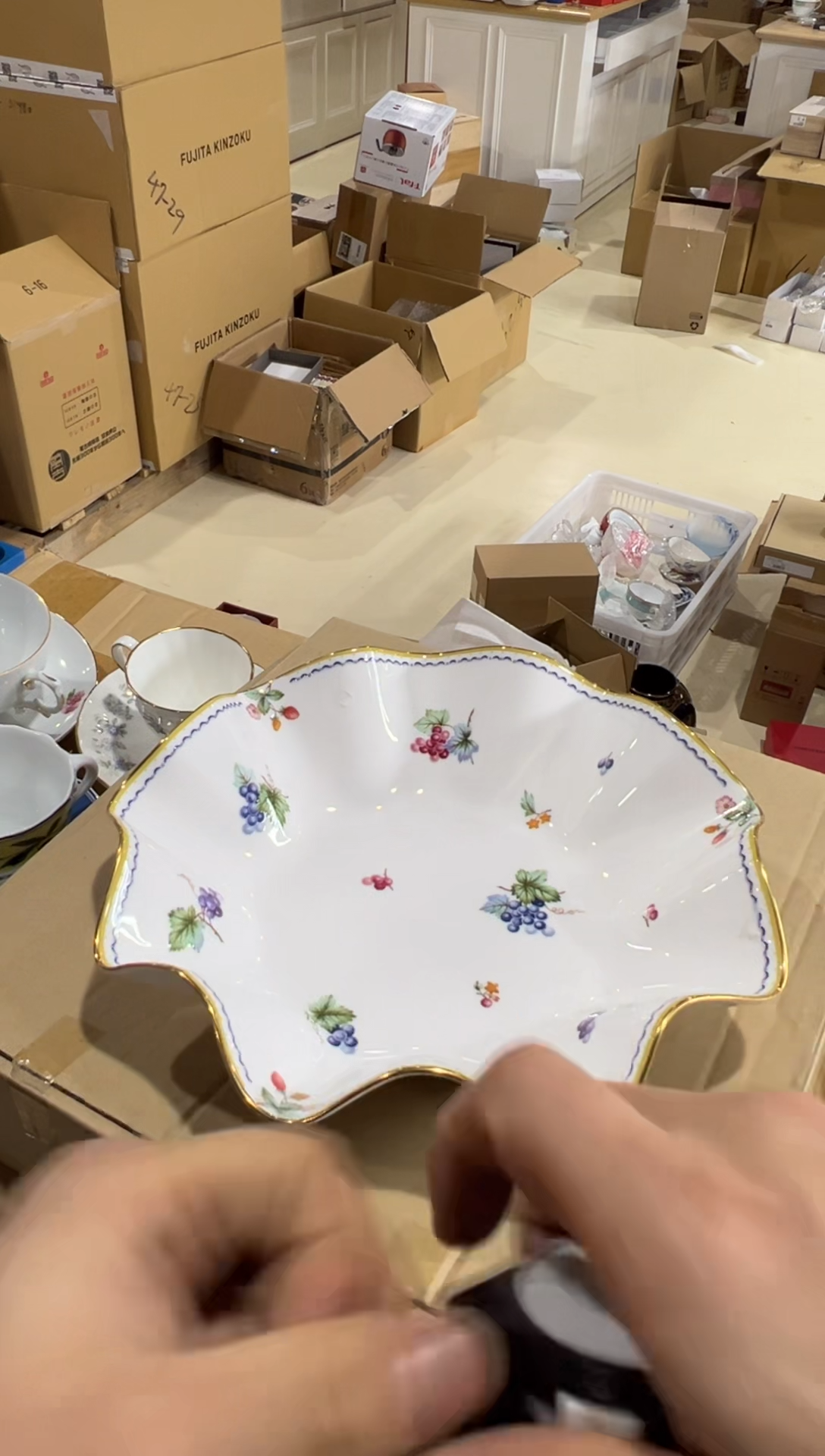 【闪购商品】瓷片c885好好好好好好