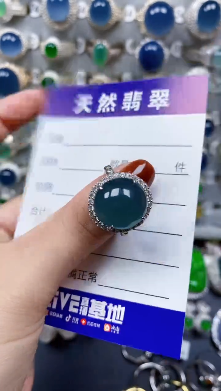 翡翠戒指银S925镶嵌173