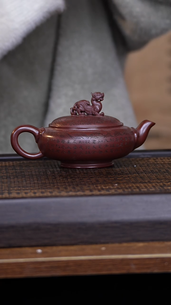 【闪购商品】紫砂茶壶45678945646