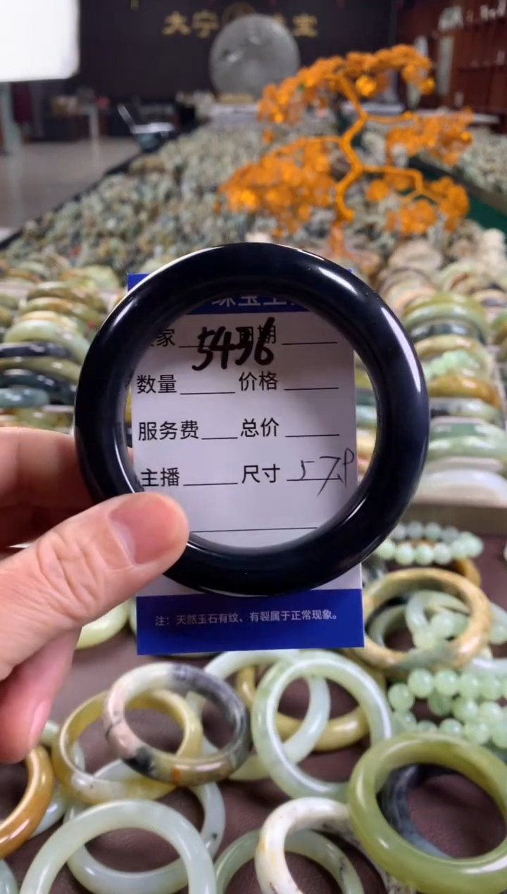 未镶嵌蛇纹石玉手镯悦5436