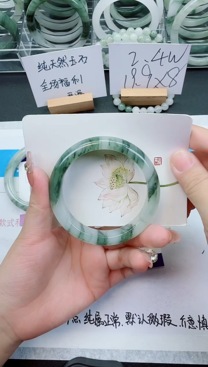 【闪购商品】石英质玉手镯未镶嵌215号/59-60圈