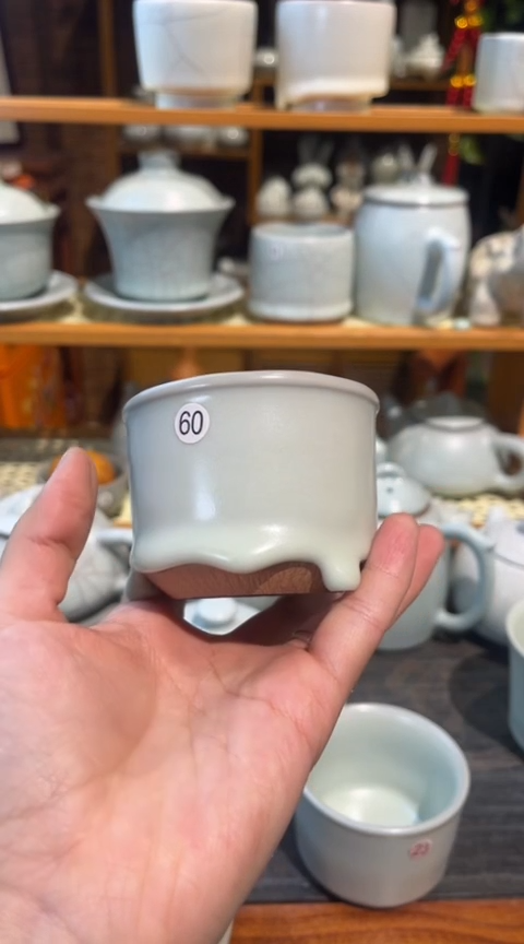 【闪购商品】杯北宋官瓷堆釉直筒杯
