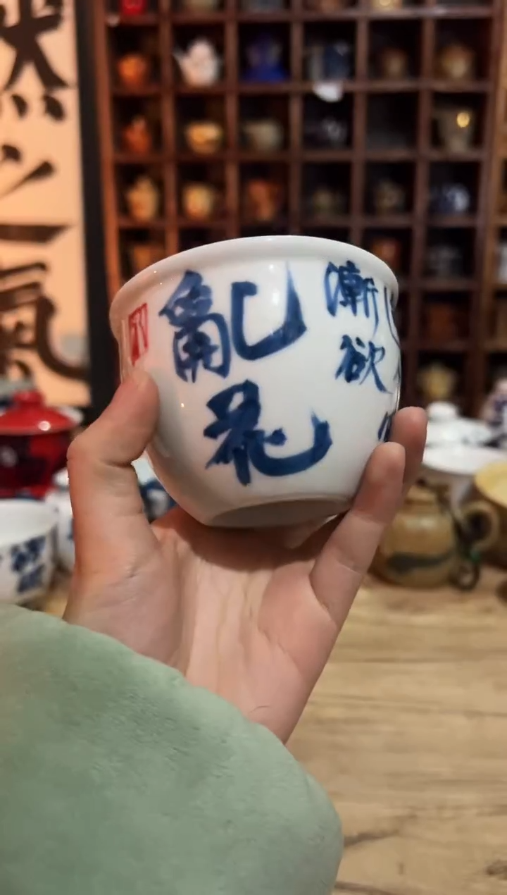 【闪购商品】观云听雨原创手绘茶具
